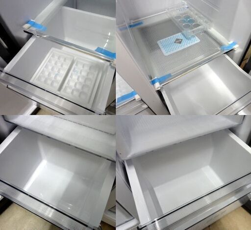 AQUA 449L 2ドア冷蔵庫 アクア AQR-SBS45J 左半分冷凍室 右半分冷蔵室 400Lクラス 大型 キッチン 家電  札幌市 中央区 南12条