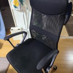 家具 椅子 ハイバックチェア