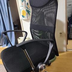 家具 椅子 ハイバックチェアの画像