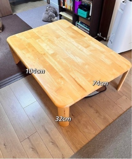 ローテーブル、テレビ台、テレビ