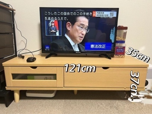 ローテーブル、テレビ台、テレビ