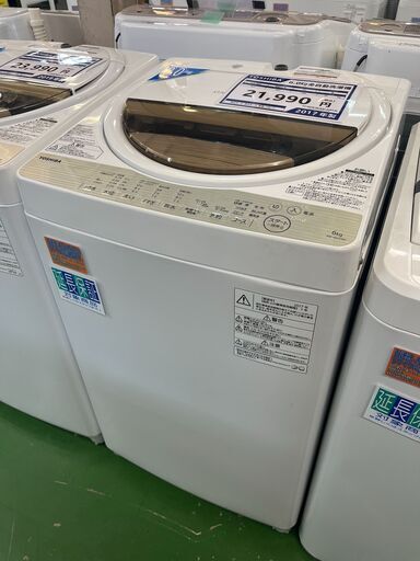 【愛品館八千代店】保証充実TOSHIBA2017年製6.0㎏全自動洗濯機AW-6G5