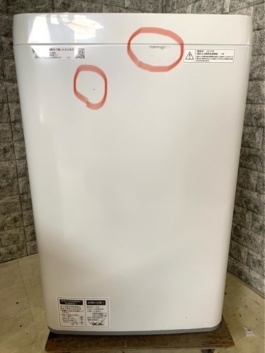 全国送料無料★3か月保障付き★洗濯機★2019年★シャープ★ES-GE5DJ-W★S-480 