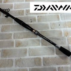 I638 🌈 美品♪ DAIWA ルアーロッド クロスビート S...