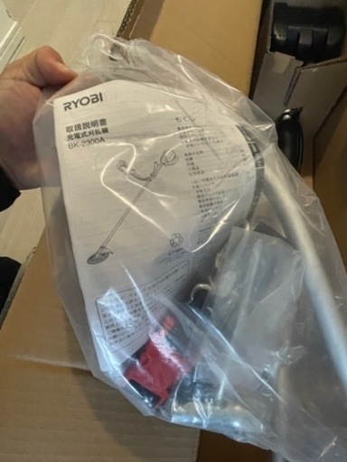 値下　新品　草刈機　充電式　仮払い機　BK-2300A RYOBI 京セラ　リョービ　バッテリー