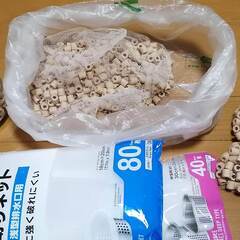 水槽 リングろ材  PH 1リットル