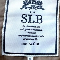 SLOBE IENA  スローブイエナ  フード付きコート 服/ファッション コート レディースの画像