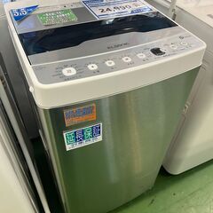 【愛品館八千代店】保証充実ELSONIC2022年製5.5㎏全自動洗濯機EH-L55DS2