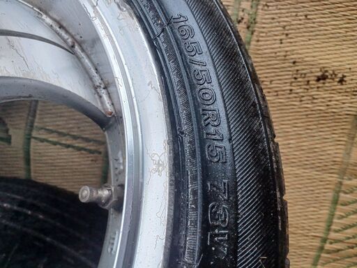 STICH Precious シュティッヒ プレシャス 15インチ×5.5J アルミホイール4本セット