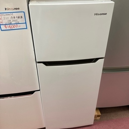 🌸新生活応援📣激安冷蔵庫　ハイセンス　2020年製　2ドア