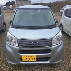 「ご成約済み」美車四駆ステラX車検ロング