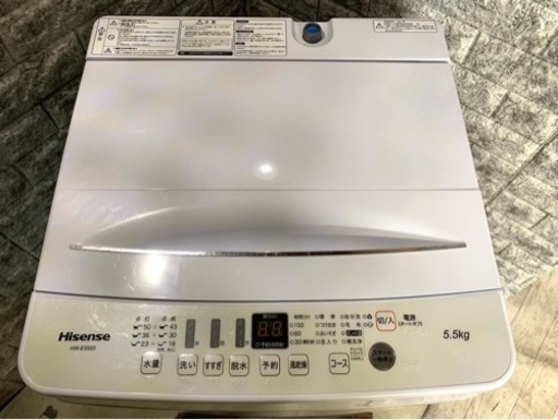 全国送料無料★3か月保障付き★洗濯機★2021年★ハイセンス★HW-E5503★S-479