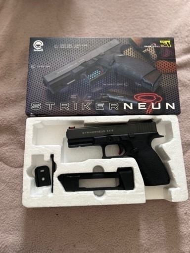 ストライカー9  CO2ガスガン