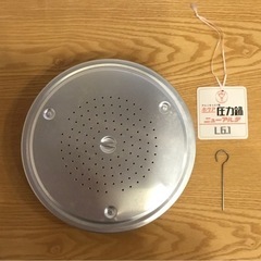 圧力鍋の画像