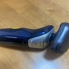 【決まりました】フィリップス　電動シェーバー