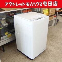 Hisense 5.5kg 洗濯機 2022年製 HW-E5504 札幌市 北区 屯田