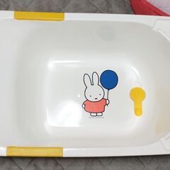 決まりました　miffyベビーバス