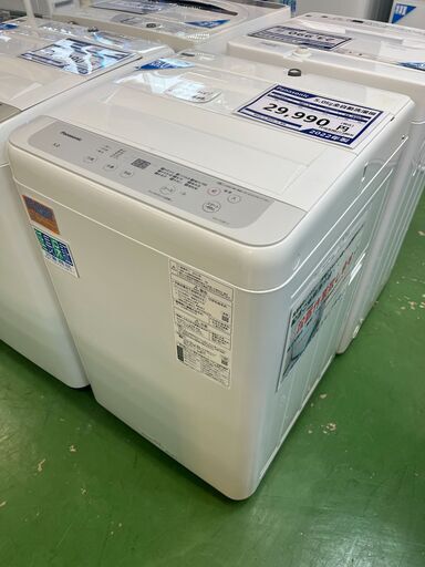 【愛品館八千代店】保証充実Panasonic2022年製5.0㎏全自動洗濯機NA-F50B15