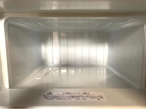 キッチン家電 全国送料無料☆3か月保障付き☆冷蔵庫☆2019年