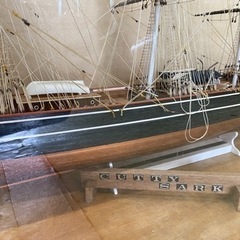 🚢【帆船･模型】イギリス帆船カティサーク 1.1メートル  【プラモデル･模型買取アールワン田川】の画像
