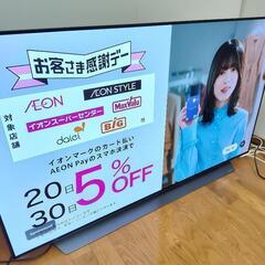 LG OLED 55型 有機ELテレビ 55C1PJB 美品 家電
