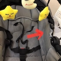 【決まりました】バウンサー(KATOJI  New York Baby)テーブル付きの画像