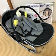 【決まりました】バウンサー(KATOJI  New York B...