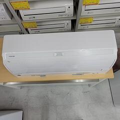 ? TOSHIBA 東芝 エアコン RAS-F251R 2.5kW 100V 8畳用 2020年製 0076-J