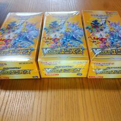 新品、未開封、シュリンク付き、Vstarユニバース３BOX＋ネモ...