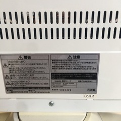 訳あり品
ヒーターの画像