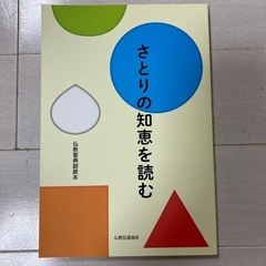 本/CD/DVD 語学、辞書