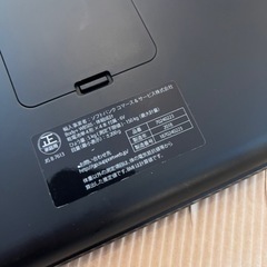 体重計　Withings body+の画像