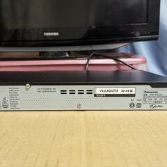 決まりました！Panasonic ブルーレイレコーダー DMR-BRS500【完動品】の画像