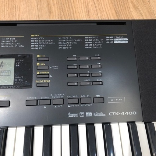 CASIO キーボード【トレファク上福岡店】