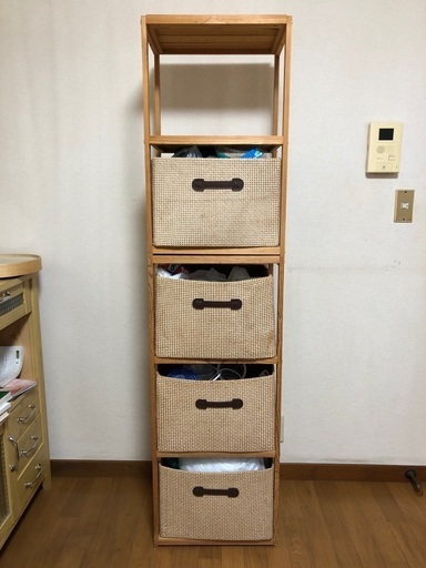 便利な縦長収納ボックス 1000円