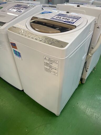 【愛品館八千代店】保証充実TOSHIBA2020年製6.0㎏全自動洗濯機AW-6G8