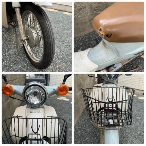 八丈島内限定】価格相談可能です！スーパーカブ110 ja07走行距離約