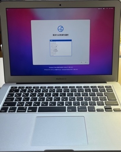 MacBook Air 13インチ 
