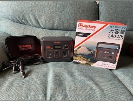 ジャックリー　ポータブル電源