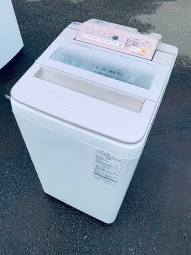 ♦️Panasonic全自動電気洗濯機  【2018年製 】NA-FA70H5