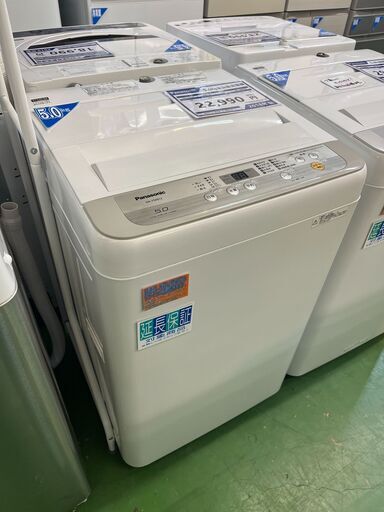 【愛品館八千代店】保証充実Panasonic2018年製5.0㎏全自動洗濯機NA-F50B12