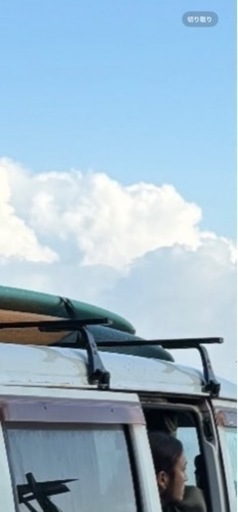 ルーフキャリア