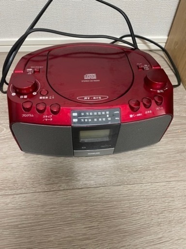 CDプレーヤーラジオ付き