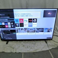 2022年製　TOSHIBA 東芝 REGZA レグザ 液晶テレビ 55C350X 55V型　MT AM N1-010 20240311-24158