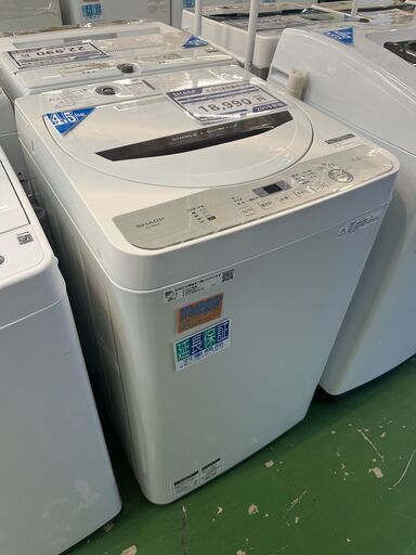 【愛品館八千代店】保証充実SHARP2019年製4.5㎏全自動洗濯機ES-GE4C