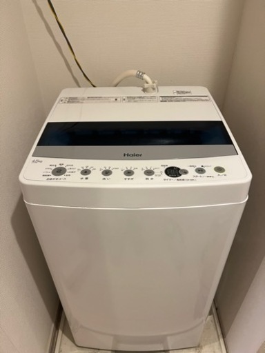 家電 生活家電 洗濯機