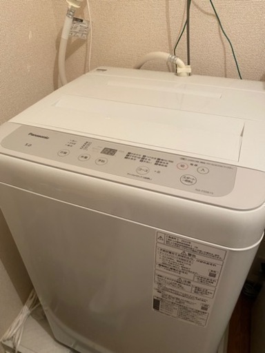 【3点セット】【バラ売り可】洗濯機＋冷蔵庫＋電子レンジ　⭐️3/16〜18午前中に取りに来てくれる方限定　⚠️2階、階段のみ❕