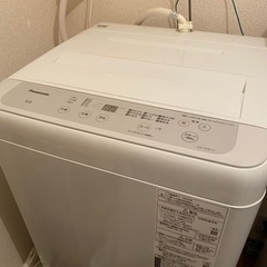 【3点セット】【バラ売り可】洗濯機＋冷蔵庫＋電子レンジ　⭐️3/16〜18午前中に取りに来てくれる方限定　⚠️2階、階段のみ❕