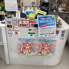 レジ台　木製