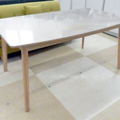 タマリビング(Tamaliving) タイラー ダイニングテーブ...